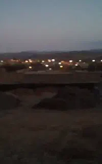 استابنا