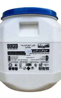 پودر کلر