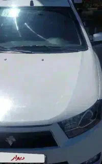 دنا۹۶