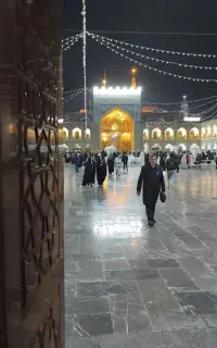سفری اقتصادی