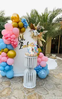 تشریفات مجالس تولد، نامزدی و تم ساحلی