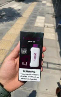 پاد 30000 پاف Magic Bar NEMO