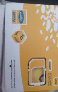 سیمکارت ایرانسل 09352479101