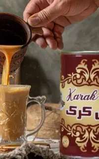 چای کرک زعفرانی