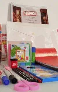 پک لوازم التحریر