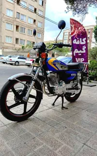 موتور هندا 200احسان 1403