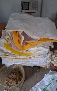 کیسه خالی برنج
