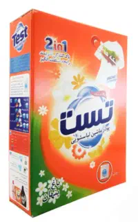 تاید ماشینی تست ۵۰۰گرم و نرم کننده تست ۲ لیتر