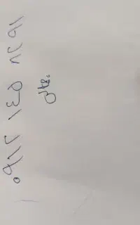 سیم کارت همراه اول