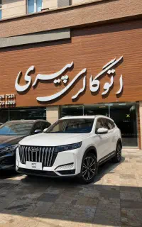 ام وی ام ایکس 77 صفر مشکی سفید X77 مدل1405