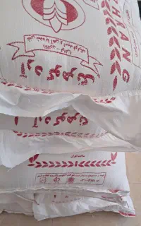 آرد کوهرنگ‌ تازه سفید