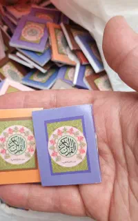 قرآن کوچک مینیاتوری نو