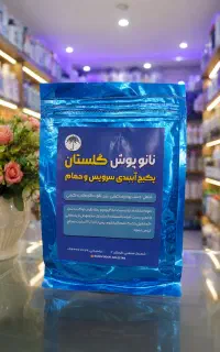 آب بندی رفع نم و رطوبت باموادنانو جایگزین ایزوگام