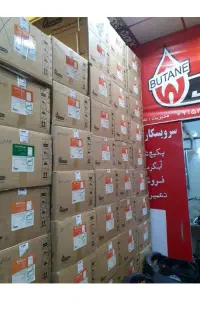 طرح تعویض پکیج ابگرمکن دیواری بوتان کهنه با نو