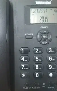 فروش خط رند