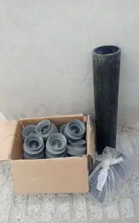 فروش لوله نواری