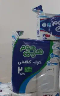 دستمال حوله ای ۲قلو