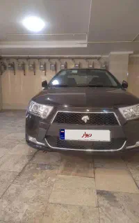 دنا پلاس توربو