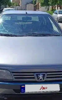 86 دوگانه