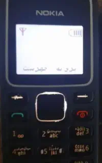 نوکیا ساده