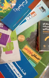 تدریس دروس  ریاضی حسابان گسسته هندسه امار واحتمال