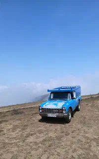 نیسان ۷۹