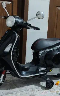 موتور شارژی