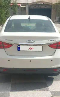 آریزو ۵