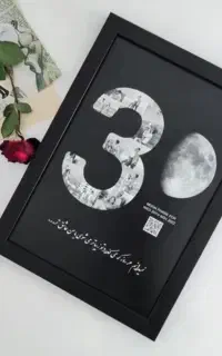 طراحی تابلو موزیکال و غیرموزیکال