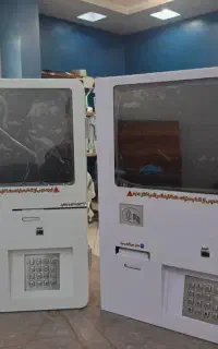 کش لس و کارتخوان /تی پی 600