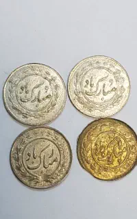 سکه نقره احمد شاه