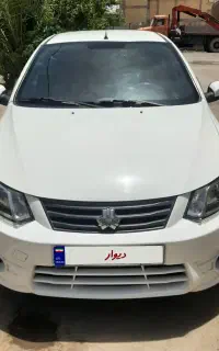 ساینا ۱۴۰۰