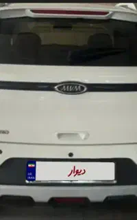 ام وی ام x22اتوماتیک بیرنگ 1401