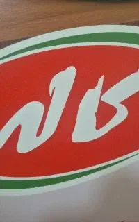 استخدام شرکت کاله