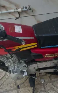 موتورهندا۲۰۰ ۱۴۰۳