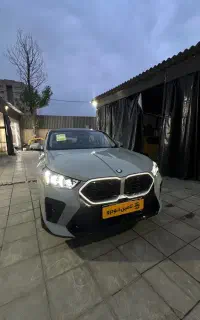 نقاشی مکانیکی کاارشناسی صفرشویی دیاگ ریمپ