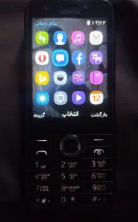 نوکیا 230