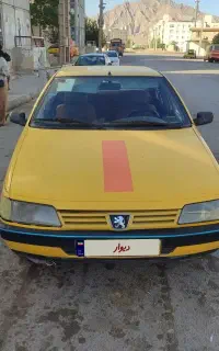 تاکسی روا سال
