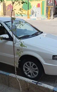 سورن پلاس.