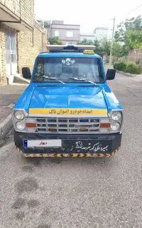 امدادخودرو فروشی