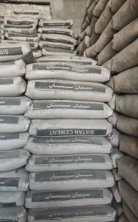 سیمان سیستان تیپ۲