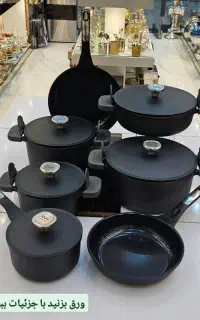 سرویس قابلمه لئو اصل