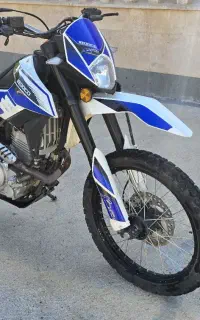 تریل x2