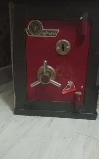 گاوصندوق