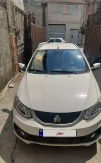 ساینا اس ۱۴۰۴..۸۵ گانه برج۲