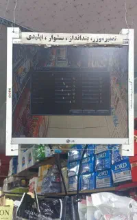 مانیتورLG