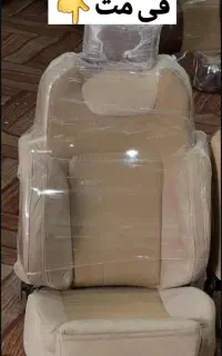 استخدام تودوز نیمه ماهر