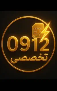 0912.94.125.92