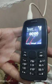 گوشی نوکیا