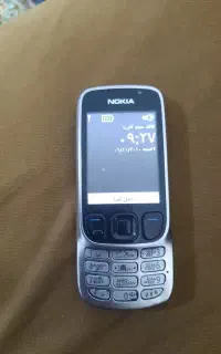 نوکیا